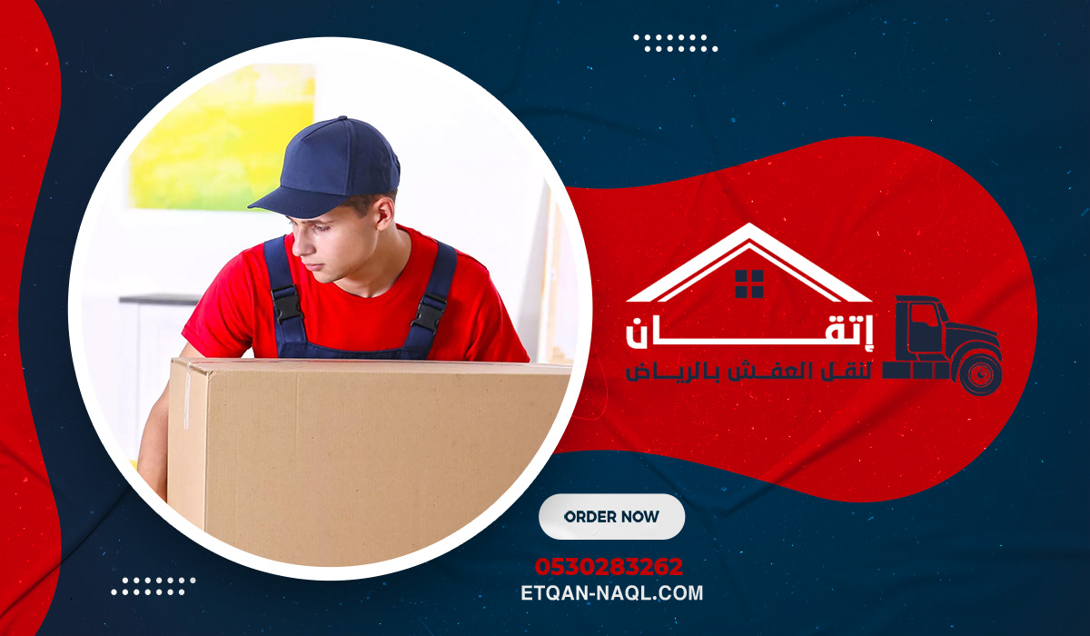 كيف نجمع بين الاحترافية والأسعار التنافسية؟
