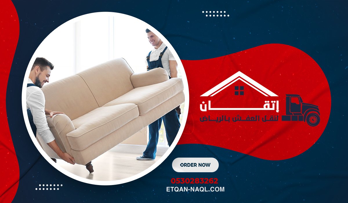 لماذا حي الياسمين؟ خصوصية وأهمية
